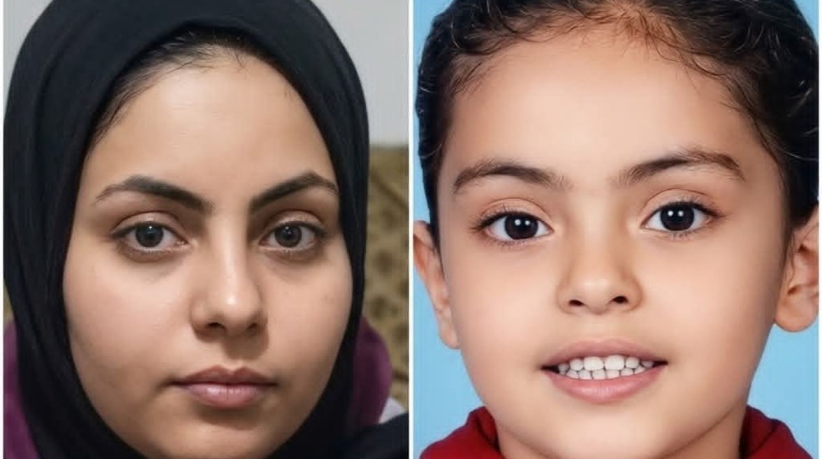 الطفلة ندى الطفلة ندى